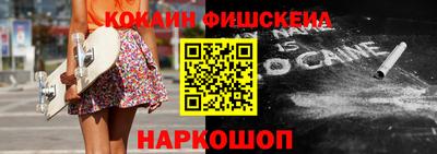 а пвп мука Владивосток