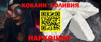 PSILOCYBIN Вязники