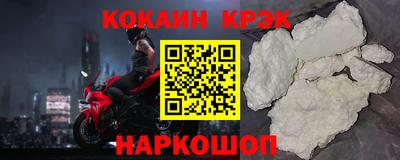 а пвп мука Владивосток