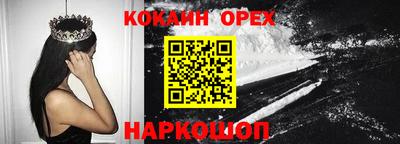 дистиллят марихуана Владикавказ