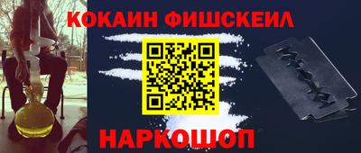 PSILOCYBIN Вязники