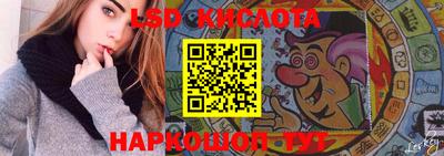 кокаин VHQ Владимир
