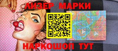 а пвп мука Владивосток