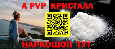 дистиллят марихуана Владикавказ