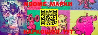 а пвп мука Владивосток
