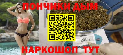 МДМА Вышний Волочёк