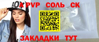 дистиллят марихуана Владикавказ