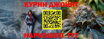 а пвп мука Владивосток