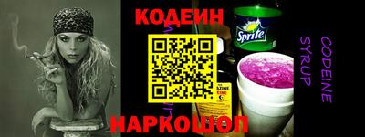 кокаин VHQ Владимир