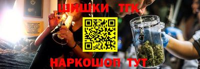 МДМА Вышний Волочёк