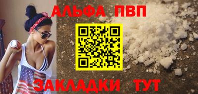 PSILOCYBIN Вязники