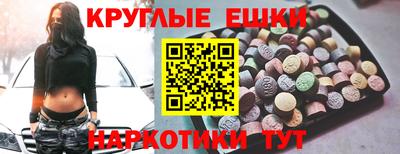 дистиллят марихуана Владикавказ
