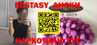 PSILOCYBIN Вязники