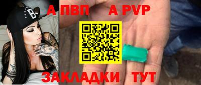 дистиллят марихуана Владикавказ