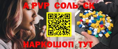 кокаин VHQ Владимир