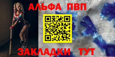 PSILOCYBIN Вязники