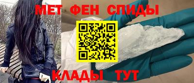 а пвп мука Владивосток