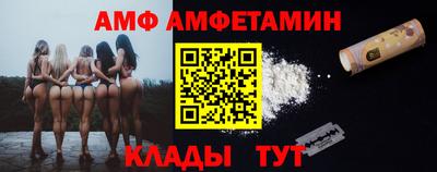 дистиллят марихуана Владикавказ