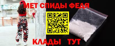 кокаин VHQ Владимир