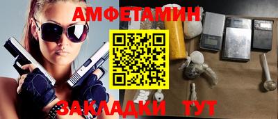 кокаин VHQ Владимир