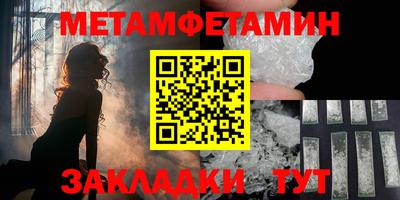 кокаин VHQ Владимир