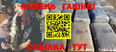 мефедрон Вязьма