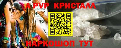 дистиллят марихуана Владикавказ