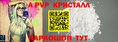 дистиллят марихуана Владикавказ