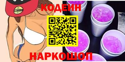 кокаин VHQ Владимир