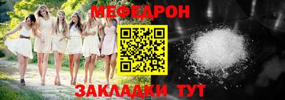 PSILOCYBIN Вязники